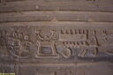 Kom ombo jour 37