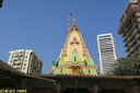 Inde