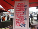 Marché