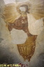 Eglise de Jean 311